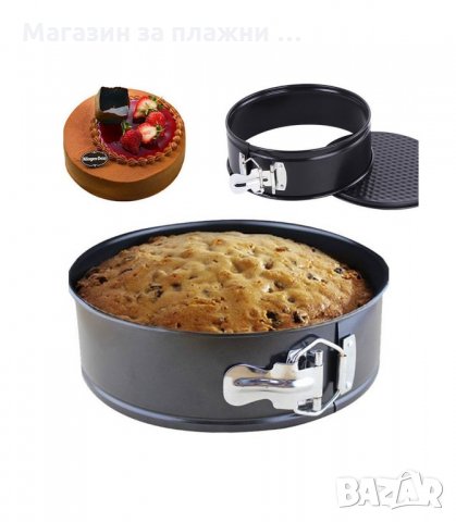 НЕЗАЛЕПВАЩИ ФОРМИ ЗА ПЕЧЕНЕ С ПАДАЩО ДЪНО - 3 БР. В КОМПЛЕКТ - код 1777