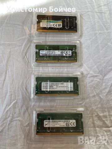 Ram памет DDR4 4GB, снимка 3 - RAM памет - 56369641