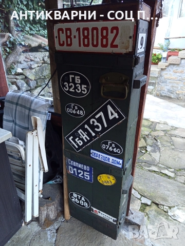 Стар Голям Военен Сандък. , снимка 10 - Антикварни и старинни предмети - 52818077