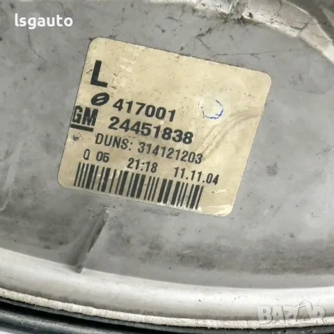 Ляв външен стоп Opel Astra H (A04) 2004-2014 ID: 164044 ОЕМ: 24451838, снимка 3 - Части - 55946594