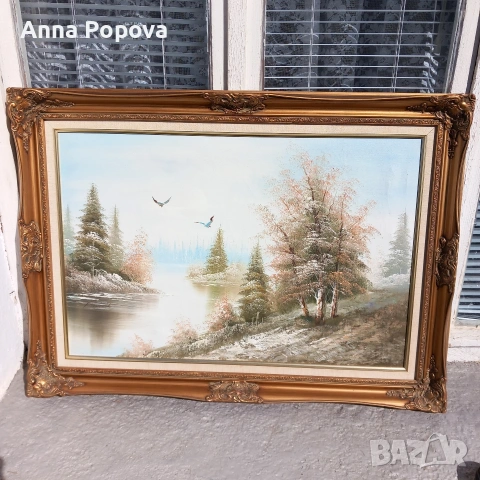 Маслена картина в барокова рамка