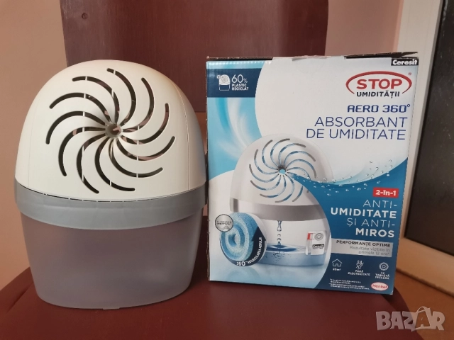 Влагоабсорбатор на Ceresit 