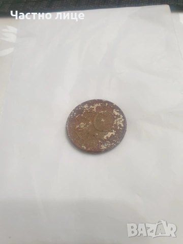 50 стотинки 1999г с невероятна патина, снимка 3 - Нумизматика и бонистика - 53297016