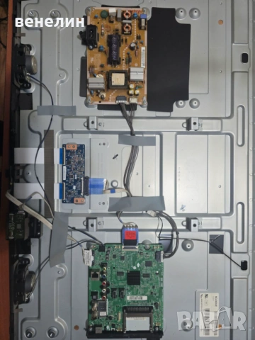 Power board EAX66851301 от LG 43LH570V, снимка 3 - Части и Платки - 53511719