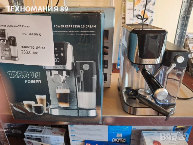 Кафемашина Cecotec , снимка 4 - Кафемашини - 50937496