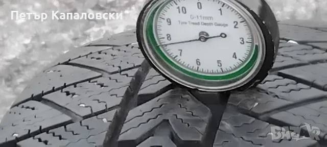 Гуми 175 70 14 Росава Rosava 2 броя. Нов внос. Не са нови. Гаранция. , снимка 5 - Гуми и джанти - 48058944