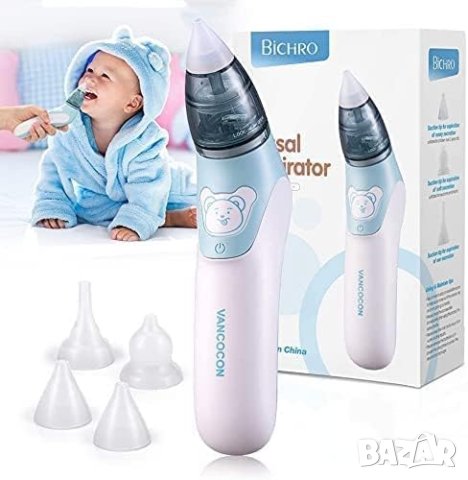 Назален аспиратор, снимка 2 - Други - 42084106