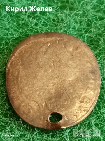 Сребърна монета 3 кройцера 1698г. Леополд първи Австрия Прага за КОЛЕКЦИЯ 52559, снимка 3 - Нумизматика и бонистика - 53096157