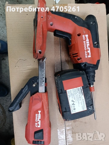 акумулаторен винтоверт за гипсокартон hilti sd 5000a 22, снимка 9 - Винтоверти - 53791193
