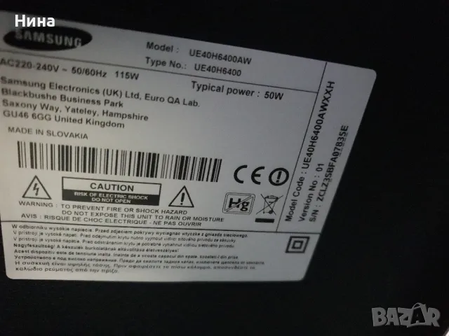 3D Смарт телевизор Samsung 40"Full HD Flat Smart TV H6400 Series 6, снимка 6 - Телевизори - 47714612
