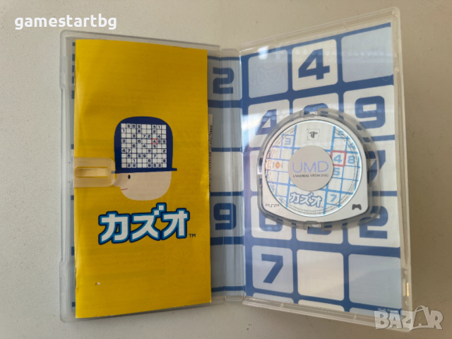  Kazuo за PSP, снимка 3 - Игри за PlayStation - 53756358