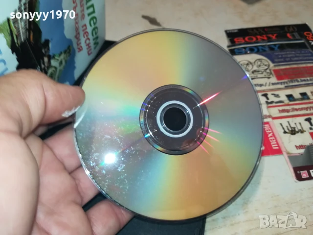 БГ КАРАОКЕ 1 ДВД 1806251155, снимка 12 - DVD дискове - 50708924