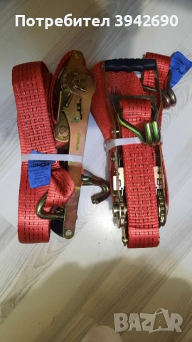 Продавам нови колани с тресчотки за укрепване на товари. 9.5м.