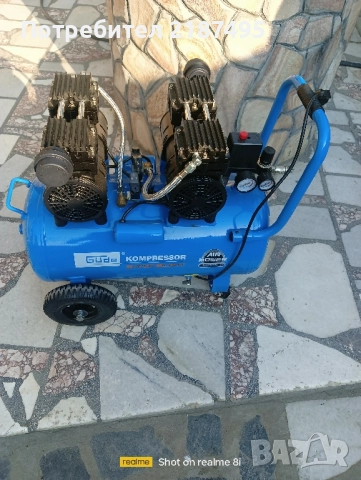 Компресор въздушен GUDE, снимка 3 - Компресори - 52336630