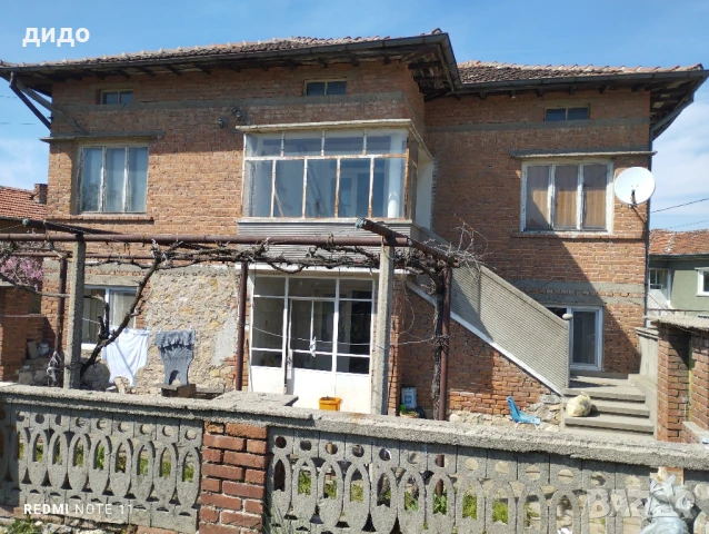 Продавам къща в село Брод Хасковска област 