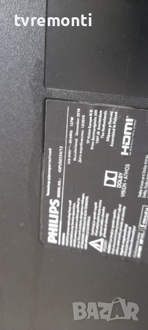 MAIN BOARD , 715G9907-M01-B00-005G, for ,PHILIPS 43PUS6504/12,43PUS6554/12 MB/43INC/PH/43PUS6504, снимка 7 - Части и Платки - 36121037