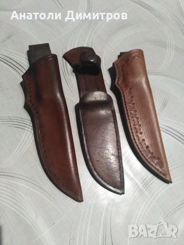 изработвам кании за ножове от естествена кожа 