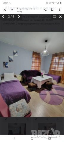 Евтини нощувки с Отопление , снимка 2 - Квартири, нощувки - 37544633