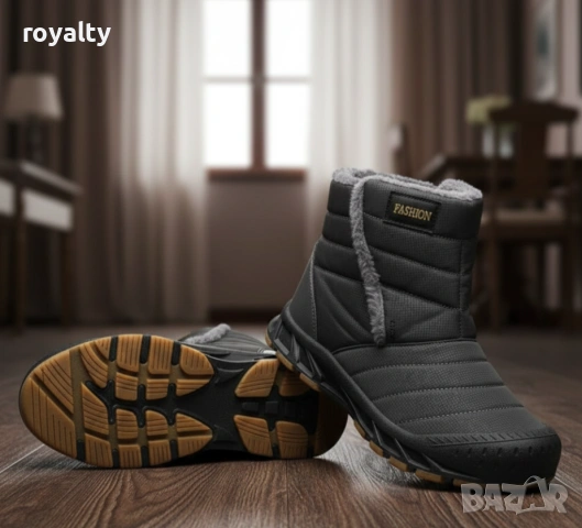 Мъжки апрески в сиво 41-47 номер 