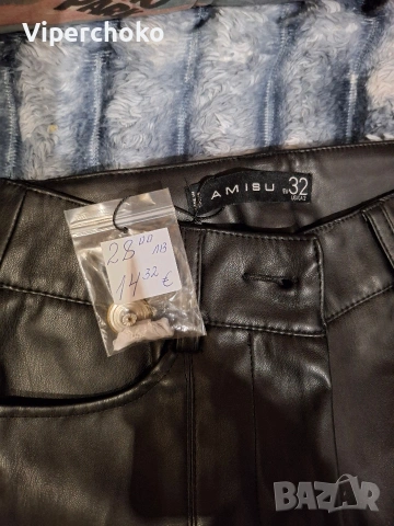 Черен кожен клин номер EU 32, снимка 4 - Клинове - 53669115