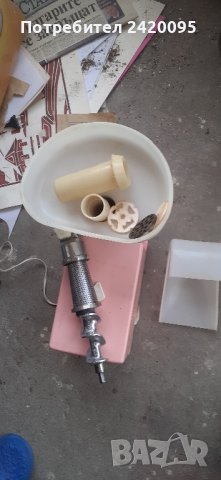 Стара руска електрическа сокоистисвачка-70лв, снимка 5 - Сокоизстисквачки и цитрус преси - 44472124