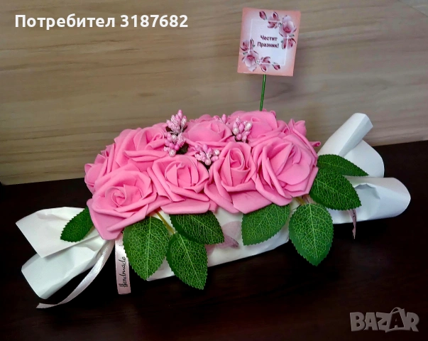 Букети от фоам рози! , снимка 11 - Подаръци за жени - 53140569