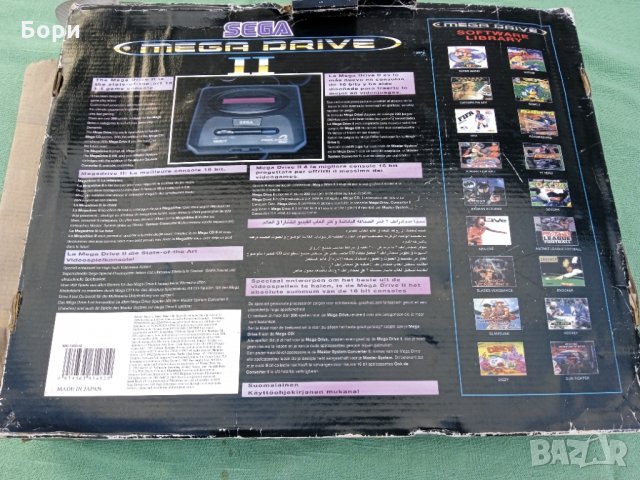 SEGA MEGA DRIVE 2 Пълен комплект оригинална игра, снимка 11 - Други игри и конзоли - 36007668