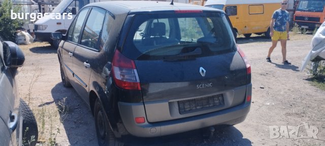 Renault Scenic 1.5DCI - 101к.с.  на части, снимка 4 - Автомобили и джипове - 42016931
