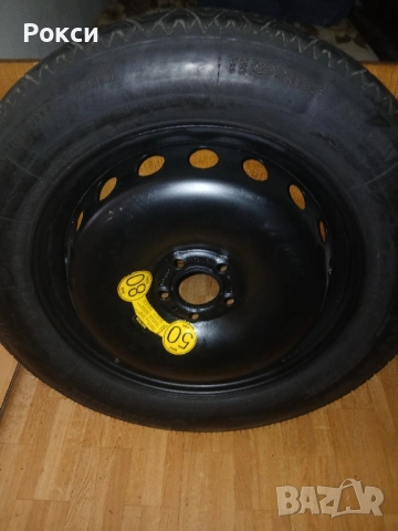 Автоаварийна гума патерица оем нова, снимка 12 - Аксесоари и консумативи - 51904205