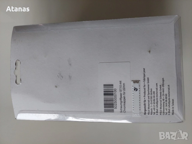 метален орнамент за мотоциклет, снимка 7 - Аксесоари и консумативи - 52928349