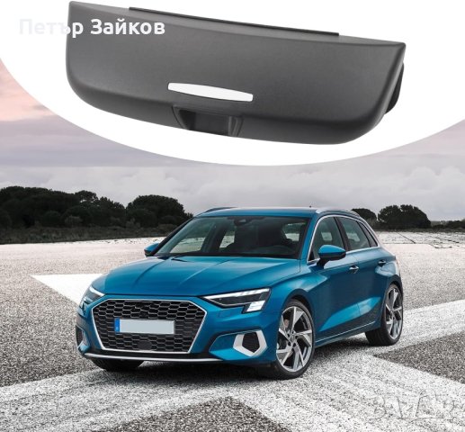 Поставка за слънчеви очила, снимка 1