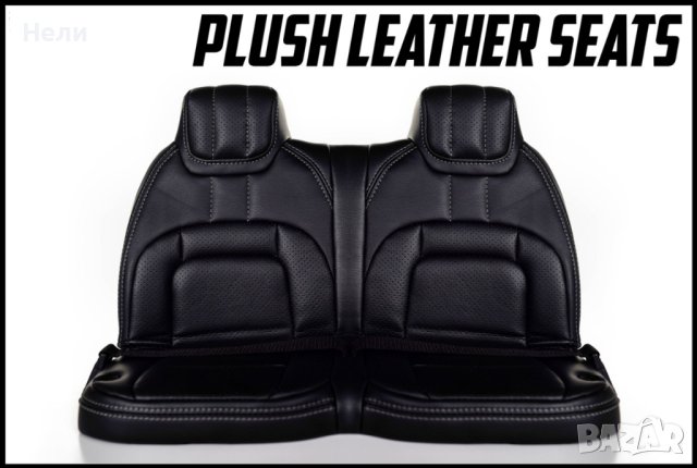 Акумулаторен Двуместен джип Лицензиран  Range Rover 4X4,12V батерия, C  MP4, с меки гуми с 2 Кожена , снимка 9 - Детски велосипеди, триколки и коли - 41606791