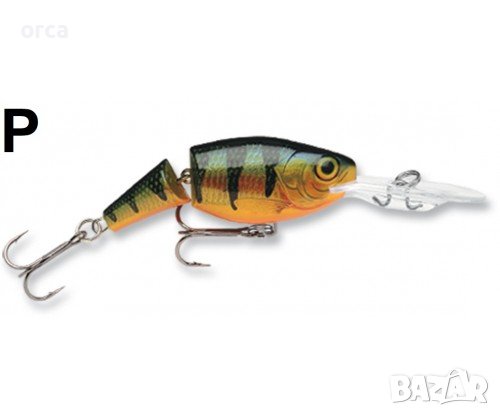 Двуделен воблер Rapala Jointed Shad Rap, снимка 5 - Такъми - 42284581