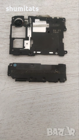 Samsung S20 FE на части,работещ, снимка 11 - Samsung - 53306611