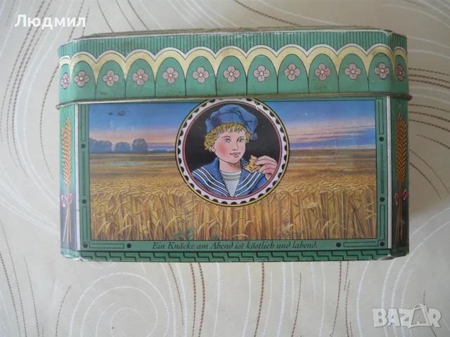 Метална кутия за закуска