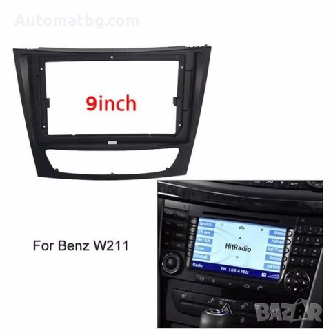 Адапторна радио рамка Automat, За Mercedes Benz E-CLass W211, CLS-Class C219, 2001-2009г, Черна, снимка 3 - Аксесоари и консумативи - 35935791