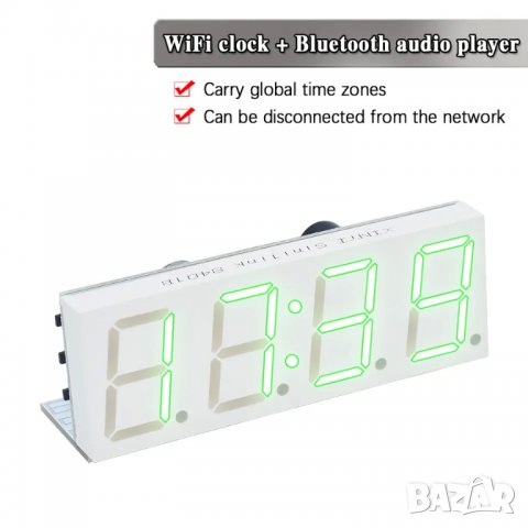 Часовник с блутут и wifi, снимка 6 - Друга електроника - 39946174