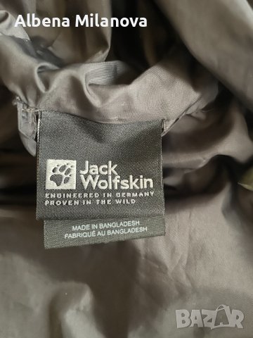 Яке за момче JACK WOLFSKIN., снимка 1 - Детски якета и елеци - 44369227