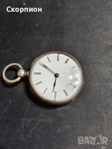 Швейцарски СРЕБЪРЕН джобен часовник 1900г. с ключе - 10 РУБИНА ПРОМОЦИЯ, снимка 11 - Джобни - 51778334