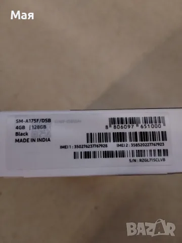 Samsung A17 с гаранция 36 месеца, снимка 5 - Samsung - 56068128