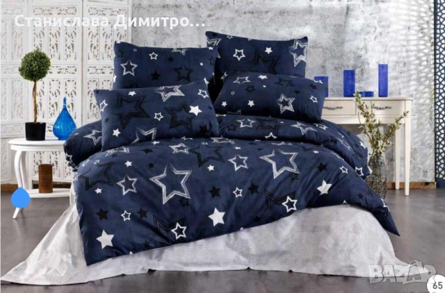 Нови спални комплекти , снимка 11 - Спално бельо - 53640856