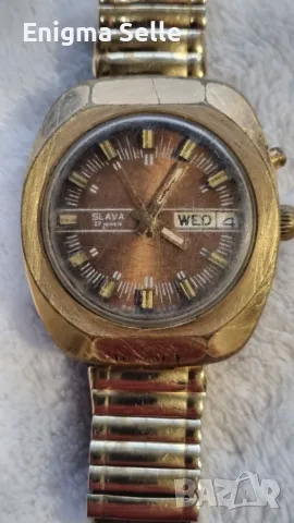 Съветски часовник SLAVA Automatic 27 jewels, снимка 2 - Мъжки - 49830590
