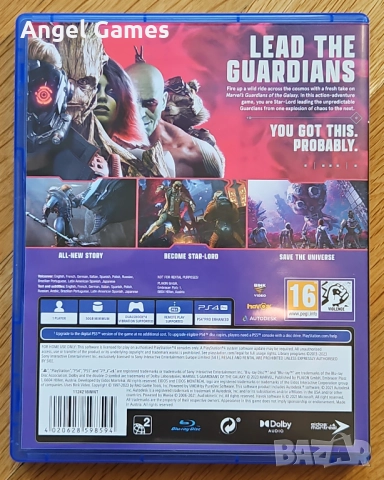Guardians Of The Galaxy PS4 Playstation PS5 Плейстейшън Диск Marvel PS, снимка 2 - Игри за PlayStation - 52788043