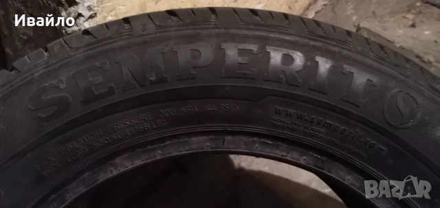 Продавам 2 броя летни гуми 185.65.14 на 1 сезон дот 2020 Semperito , снимка 4 - Гуми и джанти - 53735121