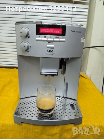 Кафе машина AEG Caffe Grande , снимка 9 - Кафемашини - 41242071