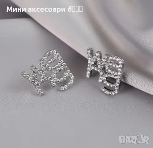 Alexander Wang обеци, снимка 2 - Обеци - 49101056