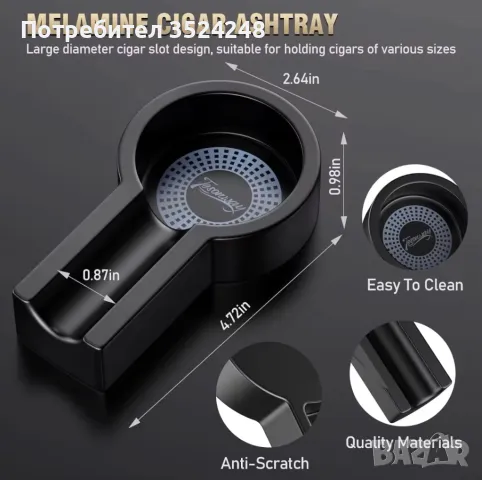 Луксозен сет за пури, снимка 5 - Други - 48165194