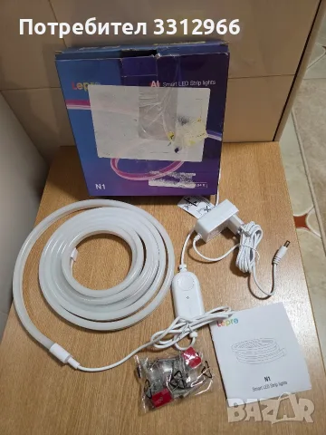 Lepro Smart LED Strip Light (модел N1) – интелигентна гъвкава неонова LED лента с дължина от 3 метр, снимка 3 - Лед осветление - 55905655