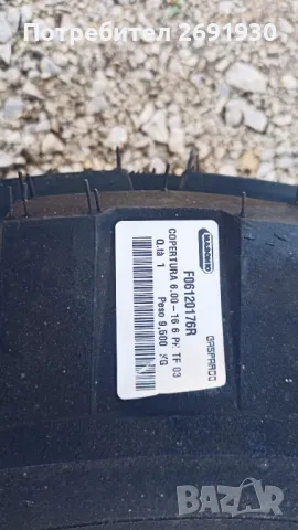 4бр нови тракторни предни чешки гуми MITAS 6.00-16 6плата, снимка 3 - Гуми и джанти - 49777105