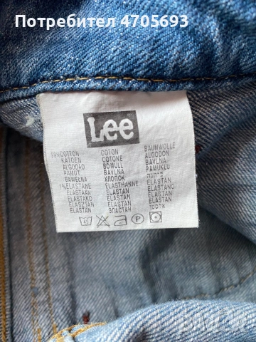 Дънки Lee 27/33, снимка 6 - Дънки - 53139685